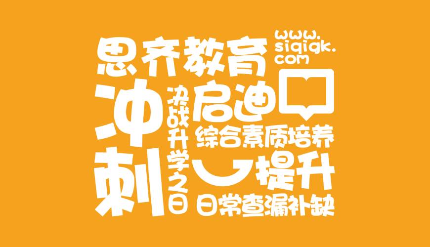 防城区VI设计失去焦点的4个迹象