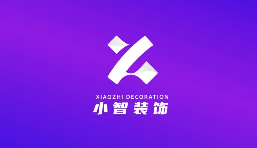 防城区VI设计关于品牌识别的未来探索