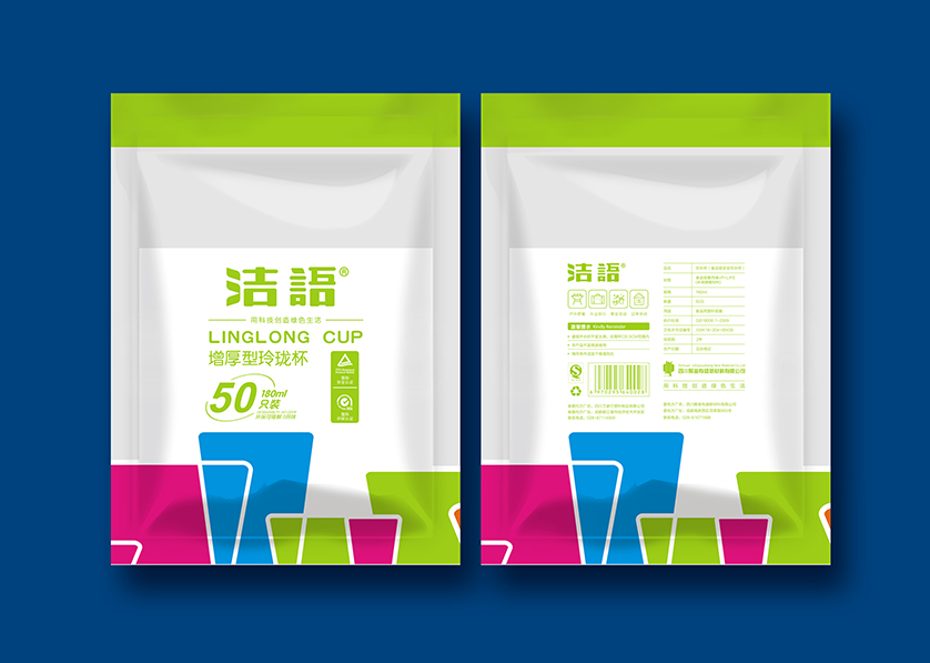 防城区VI设计公司