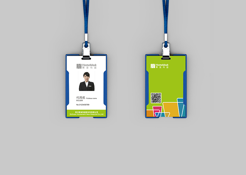 防城区VI设计公司