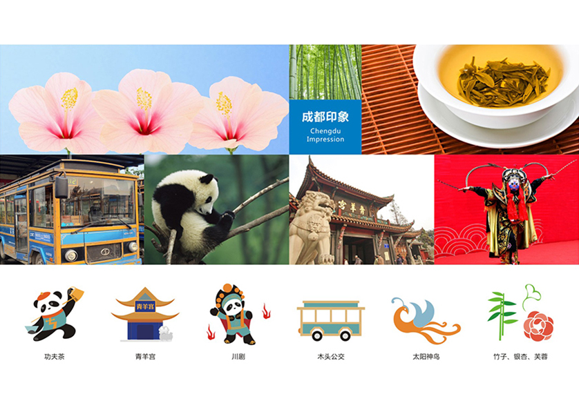 防城区VI设计公司